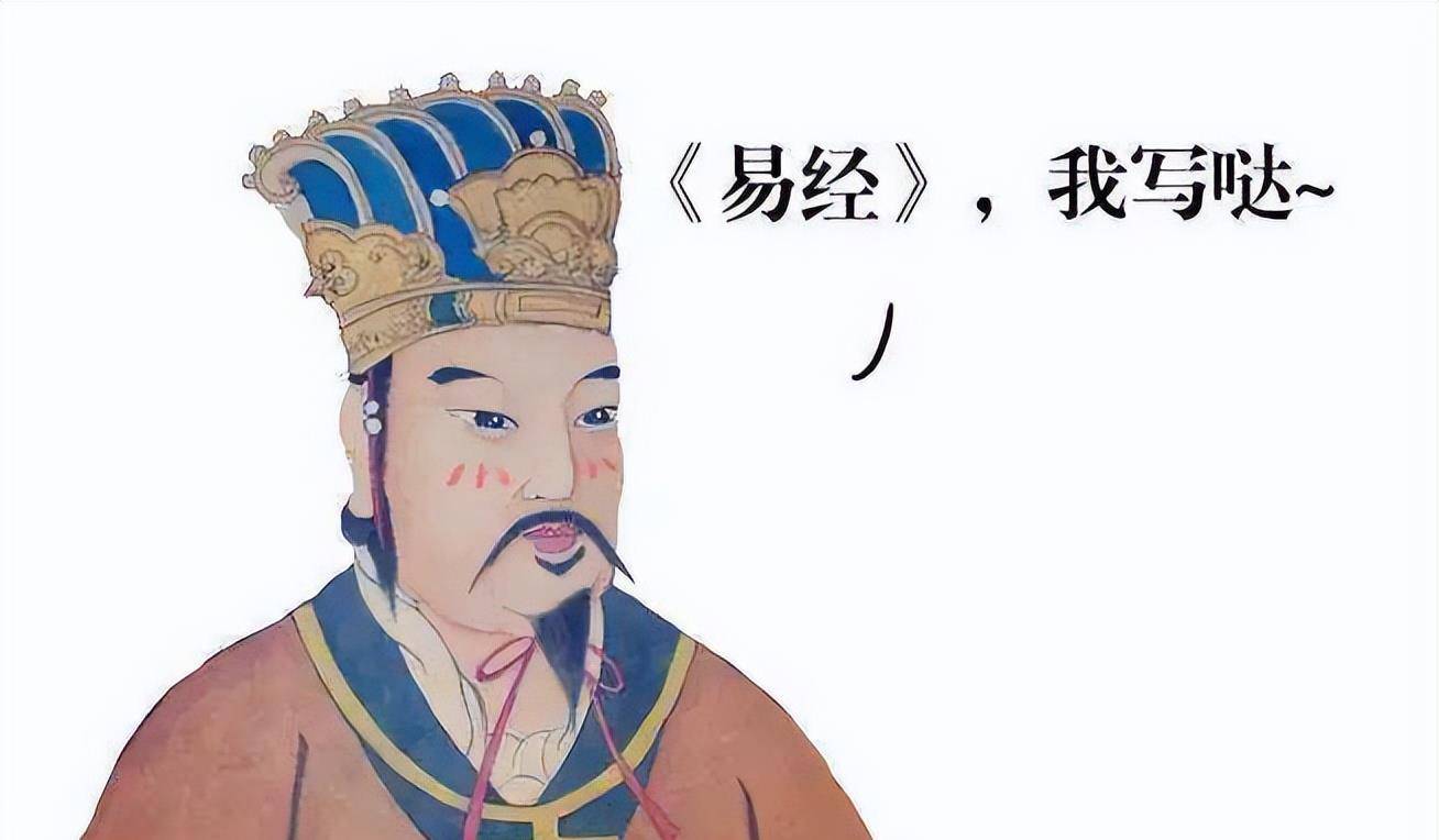 周文王为什么能被称为圣人呢？原来他的贡献那么大_周国_诸侯_商纣王