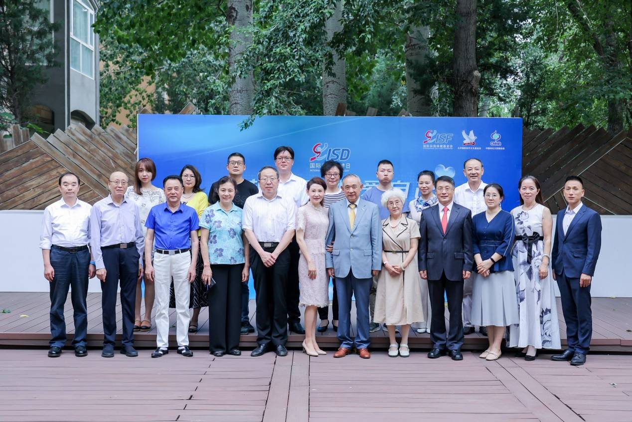 第十二届724开云体育 kaiyun.com 官网入口国际自我保健日活动在首都和苑博物馆举行(图10)