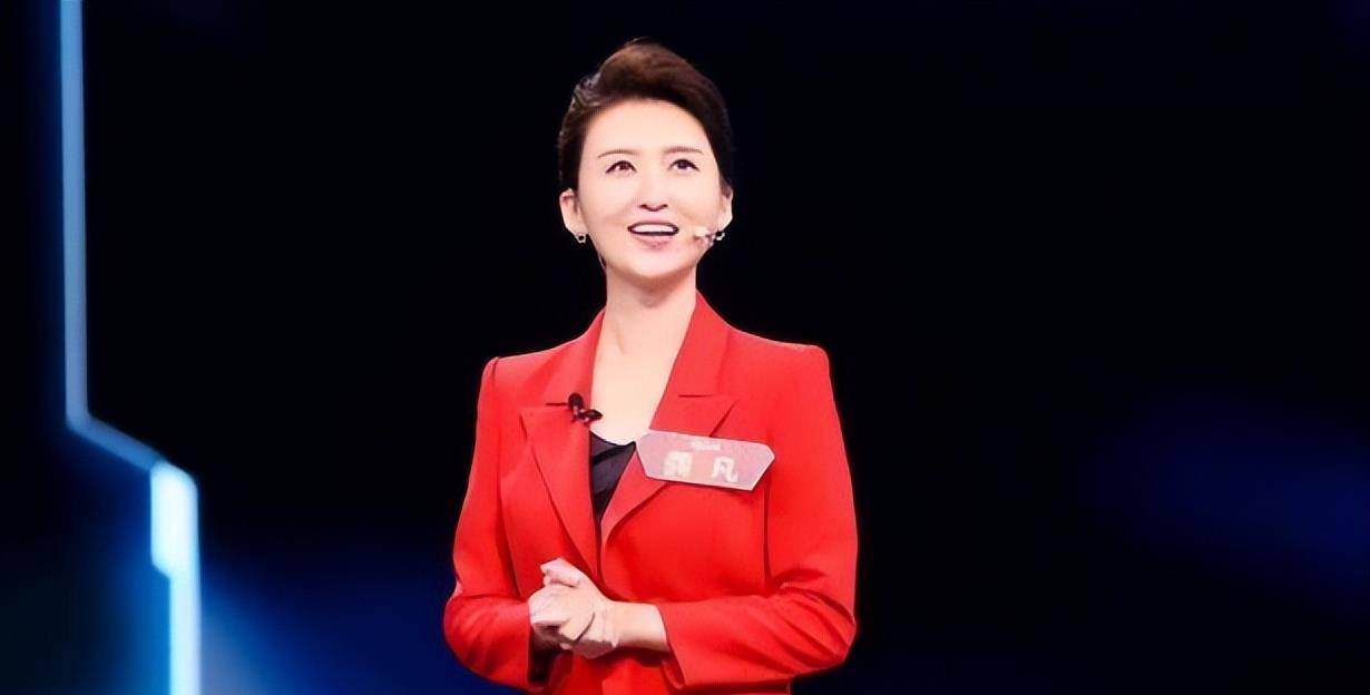 最终,龚凡遗憾地止步9强,在此次央视主持人大赛获得第7名的成绩.