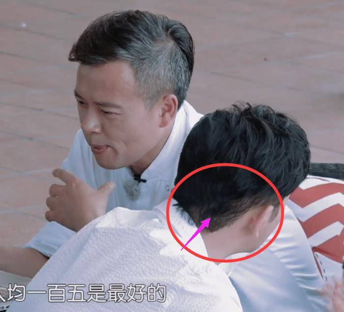 沙溢_头发_网友