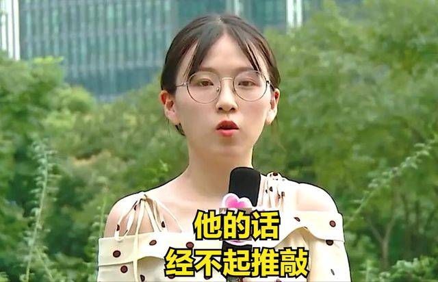 34岁大叔相亲频频吹牛,吐槽20岁姑娘身材太平,两人差点打起来_小陈