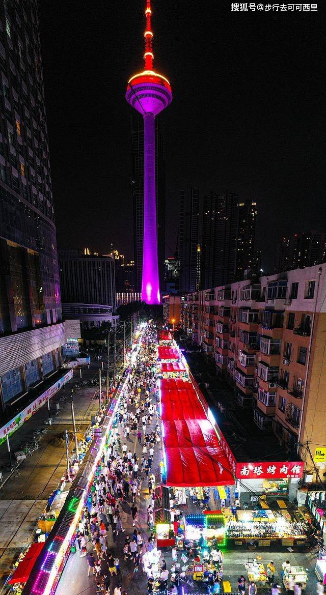 原创沈阳彩电塔夜市盛京最有烟火气的地方离开它的夏天是不完美的
