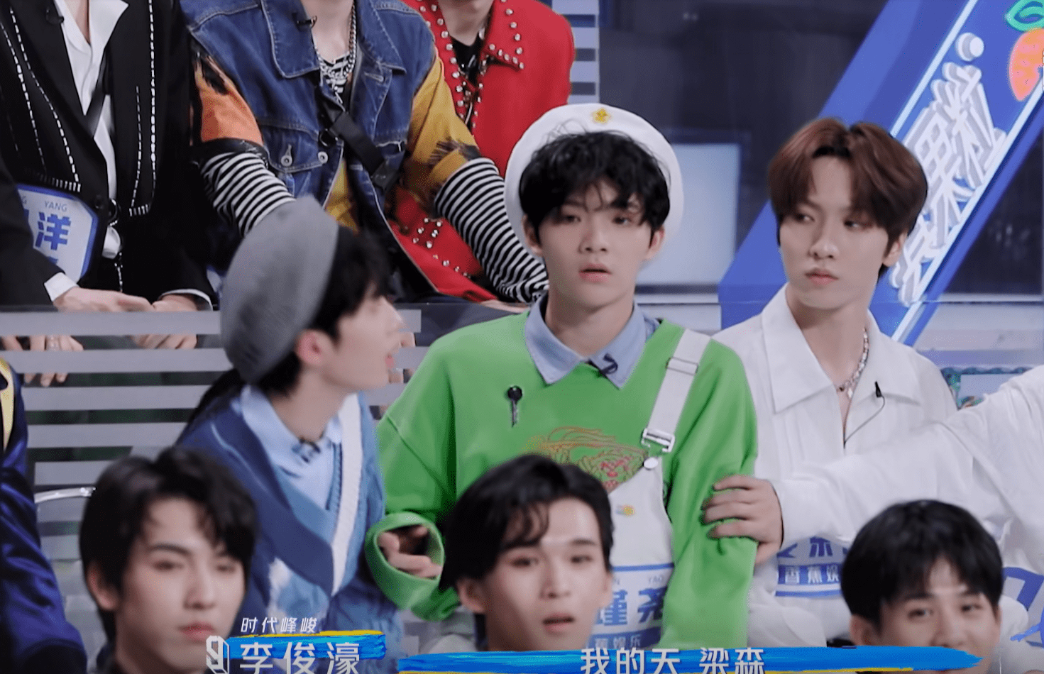 青你3李俊濠隐藏技能曝光,这嘴怕不是开过光_训练_弟弟_梁森