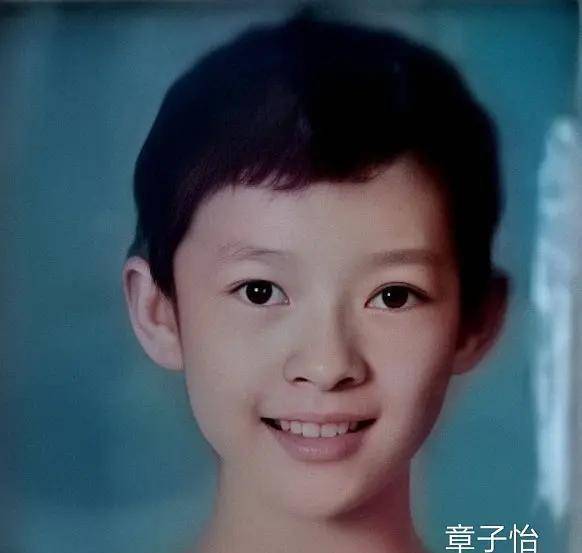 陈星旭小时候的照片图片