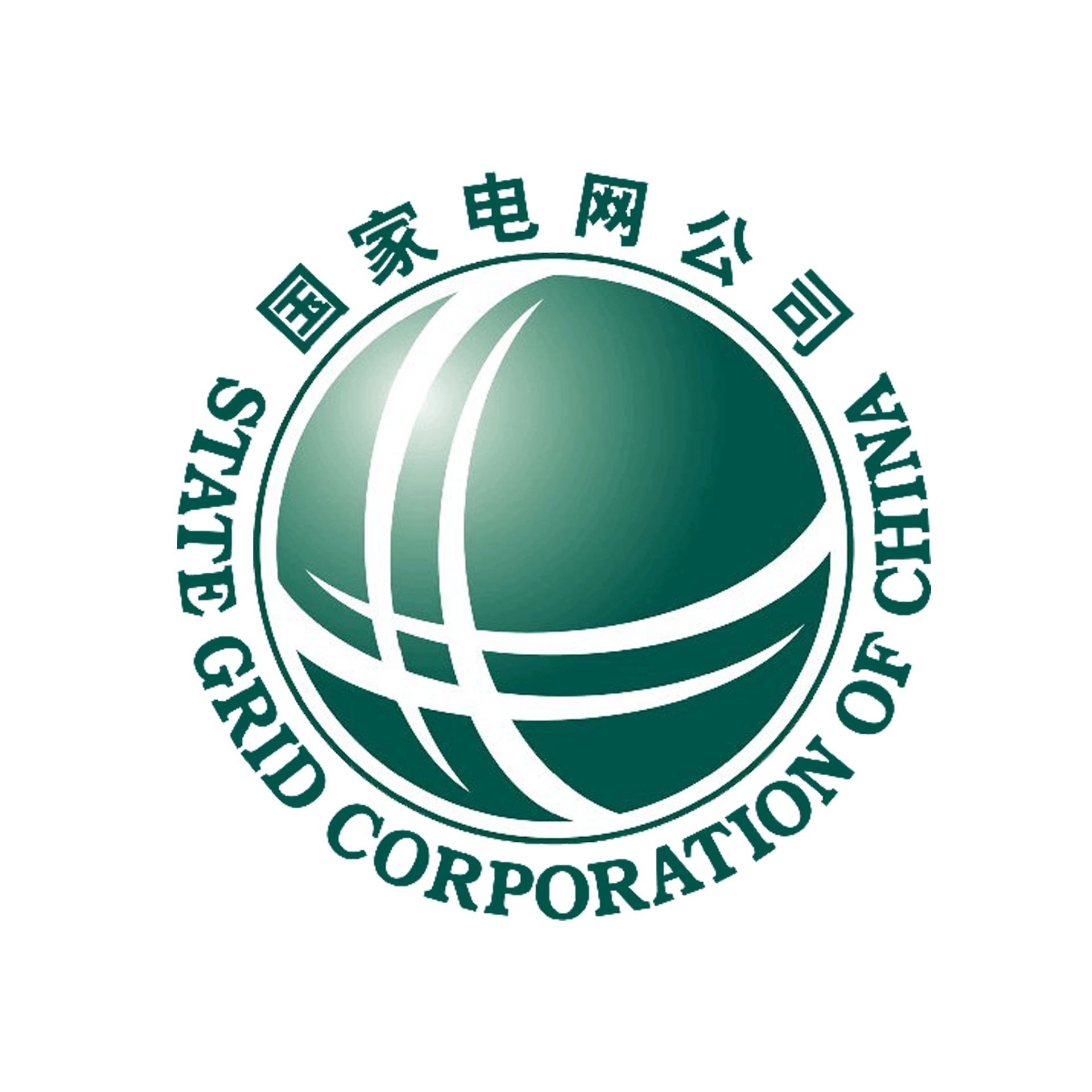 国家电网logo高清图片