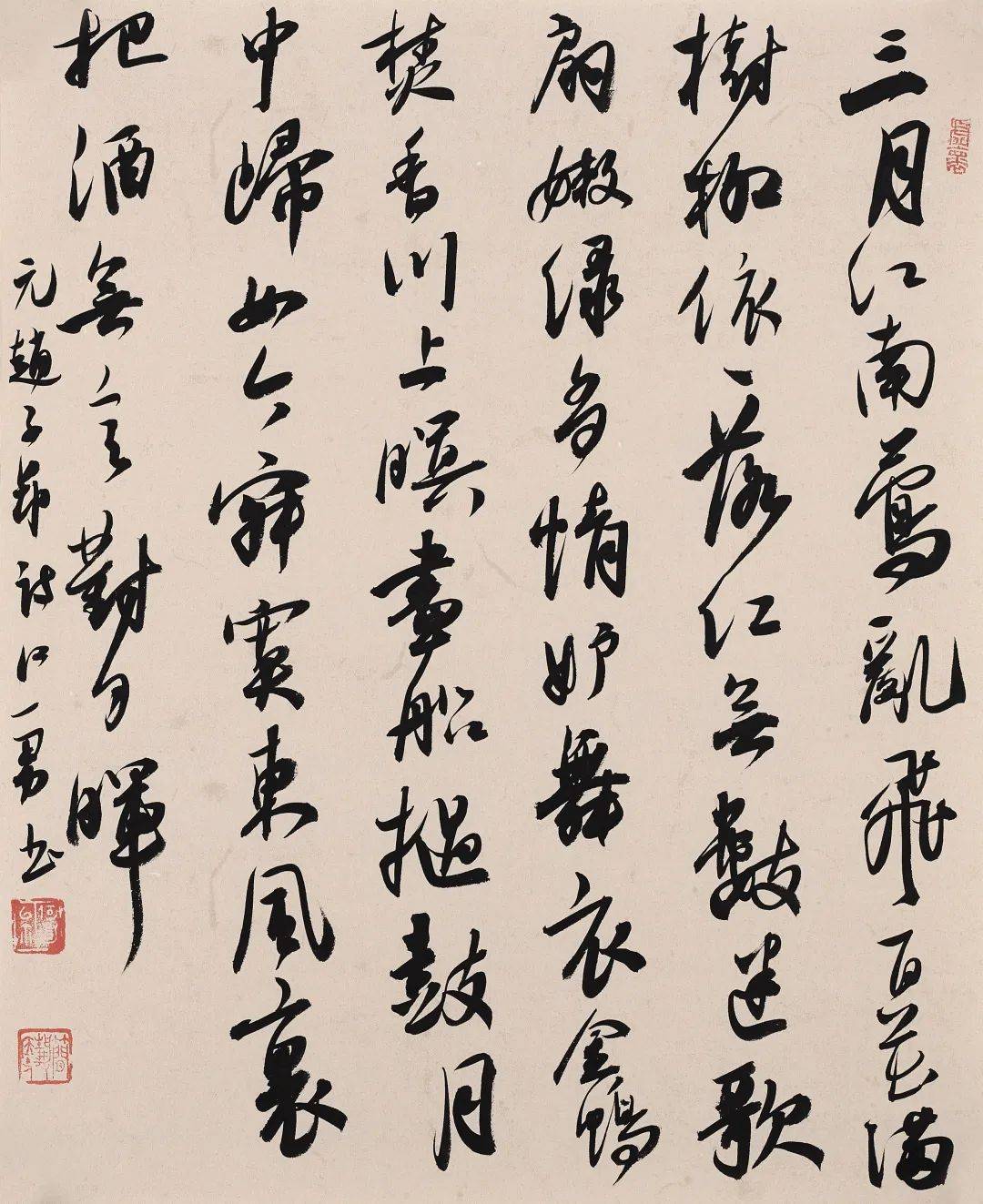 得其妙耳何勇书法佳作品鉴