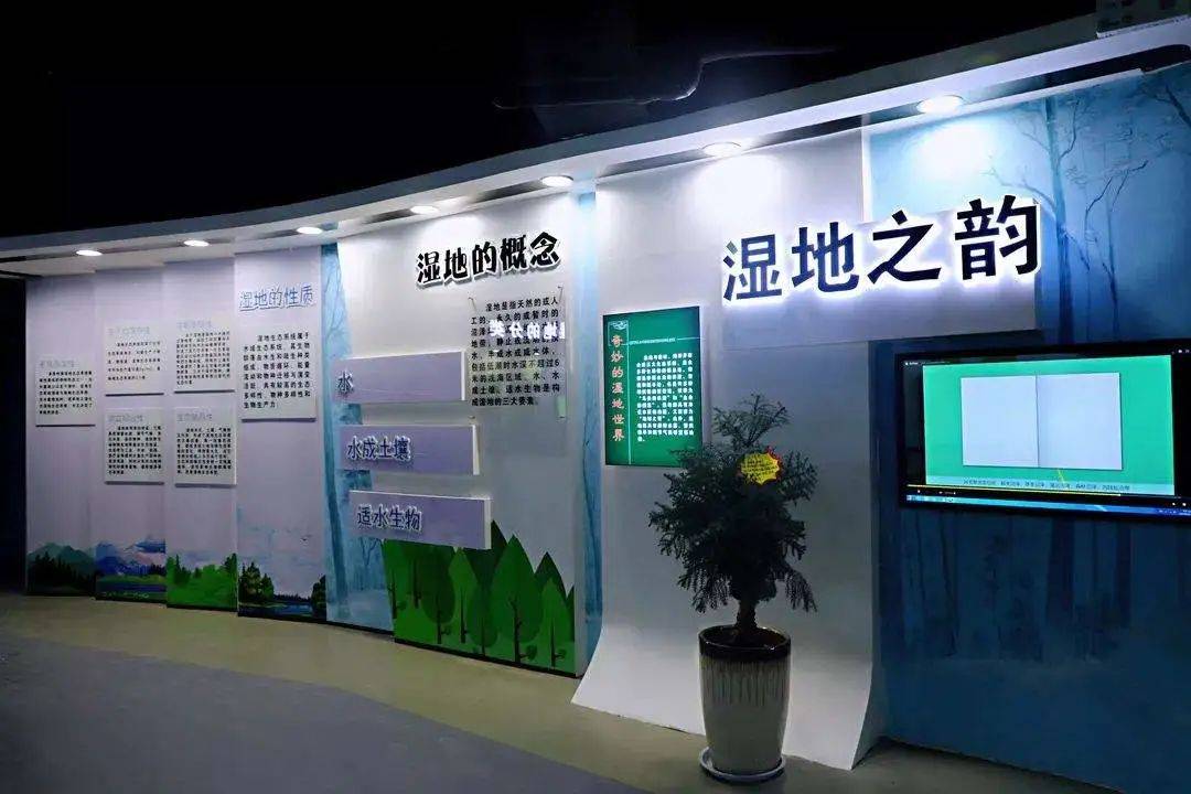 生态教育科普馆提升全民生态环保意识_蓝藻_展厅_巢湖