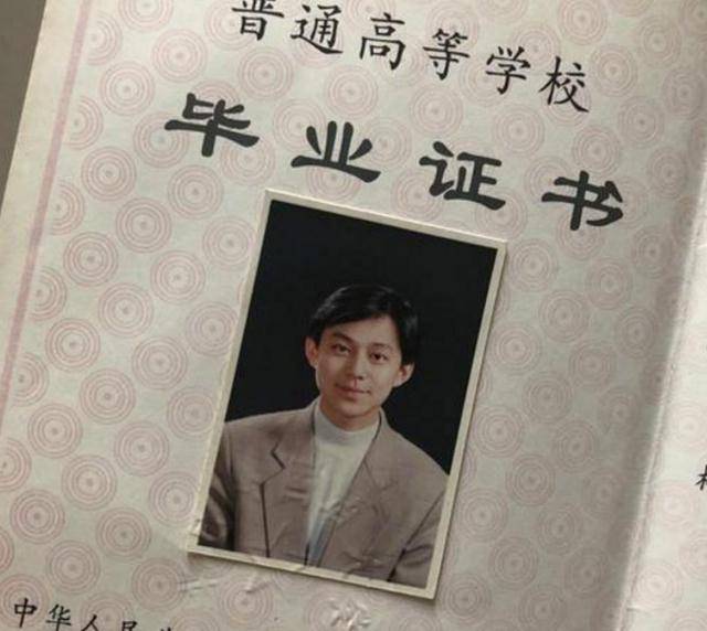 70年代学生证件照图片