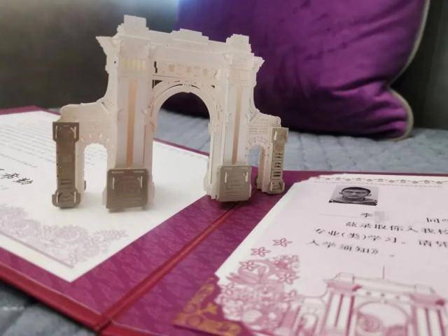 我要上清华大学 四发小同一所小学就读 实现理想在清华大学聚首 景亿 谭添 张加奕