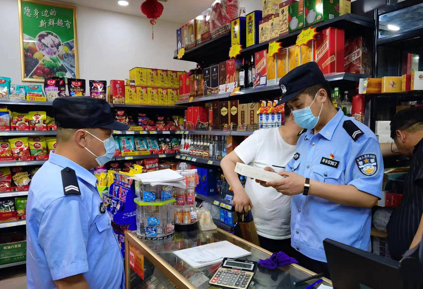 府谷县公安局环食药侦大队开展联合检查筑牢食药安全防线