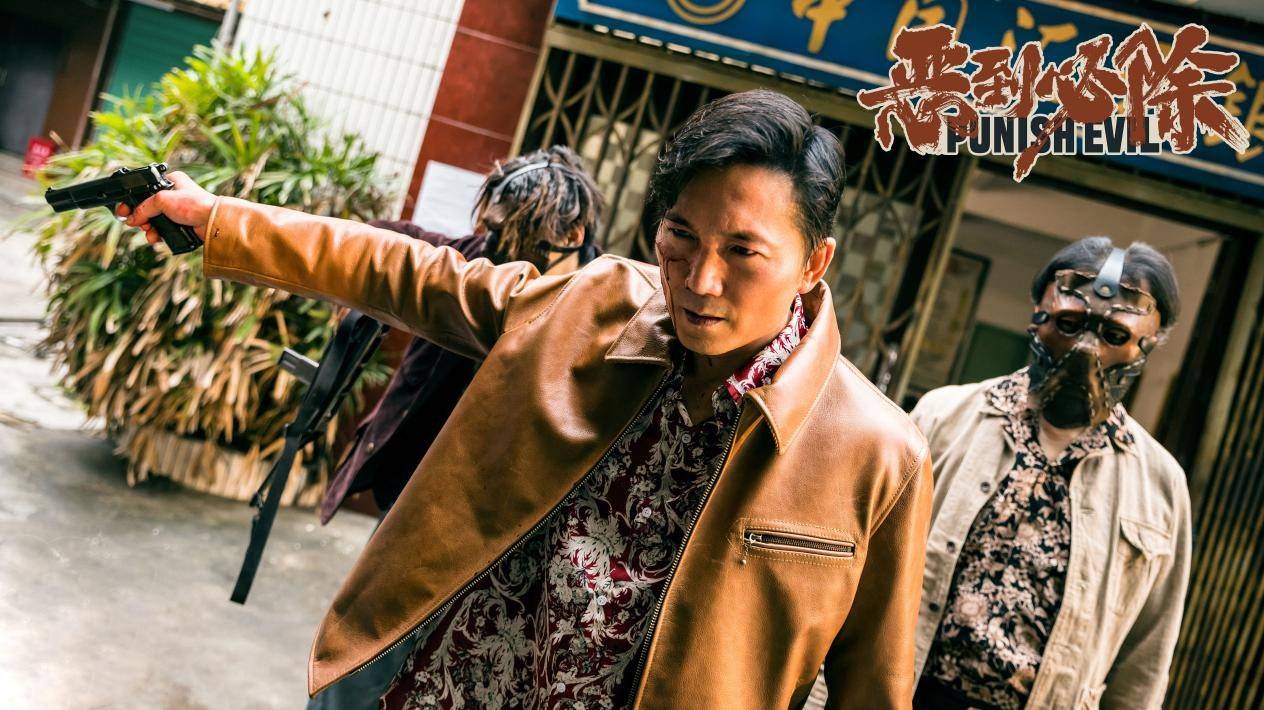 电影《恶到必除》定档7月28日 赵达邹兆龙警匪极限交锋_宋海_影片