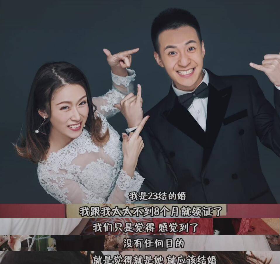 盛冠森和妻子结婚也6年了,两人感情一直很好,还经常一起营业录视频,打