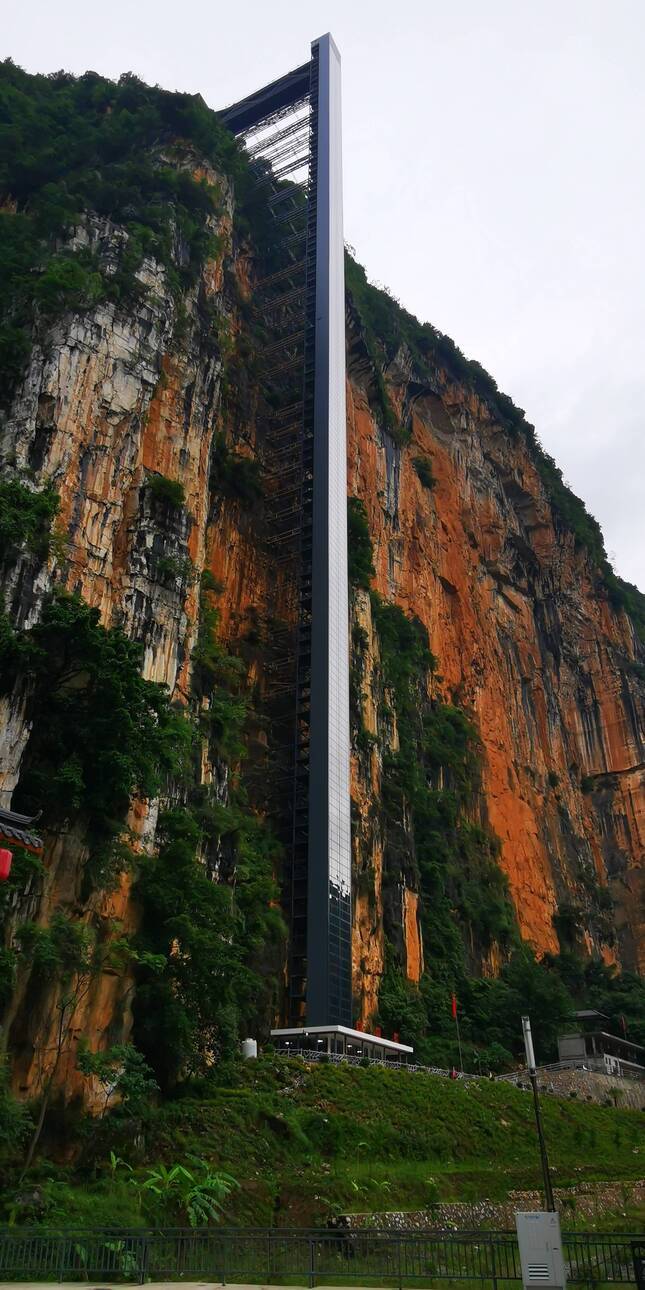 尼珠河大峡谷景区电梯图片