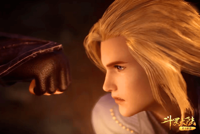 斗罗大陆:戴沐白回归形象曝光,颜值比唐三都帅,腿比竹清的都长_史莱克