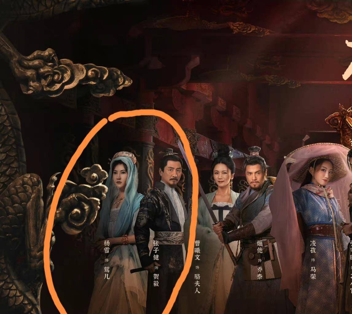 "皓衣行"被毙后,她又被"陈都灵"秒杀!沉寂8年的"杨雪"整容了?