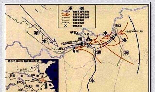“前秦”历史上骇人听闻的十大战役，你知道几个？