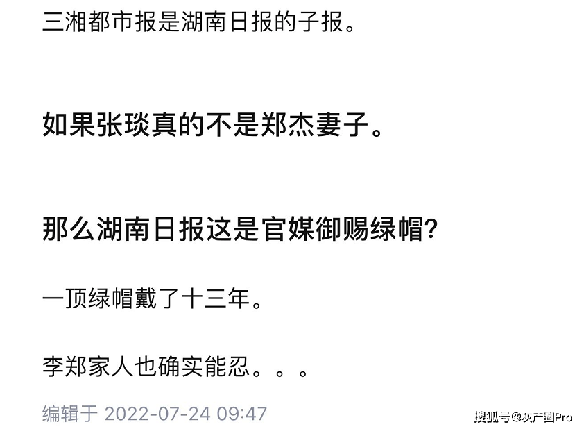 09c6c90eb0b8490580814b7b8ce358be