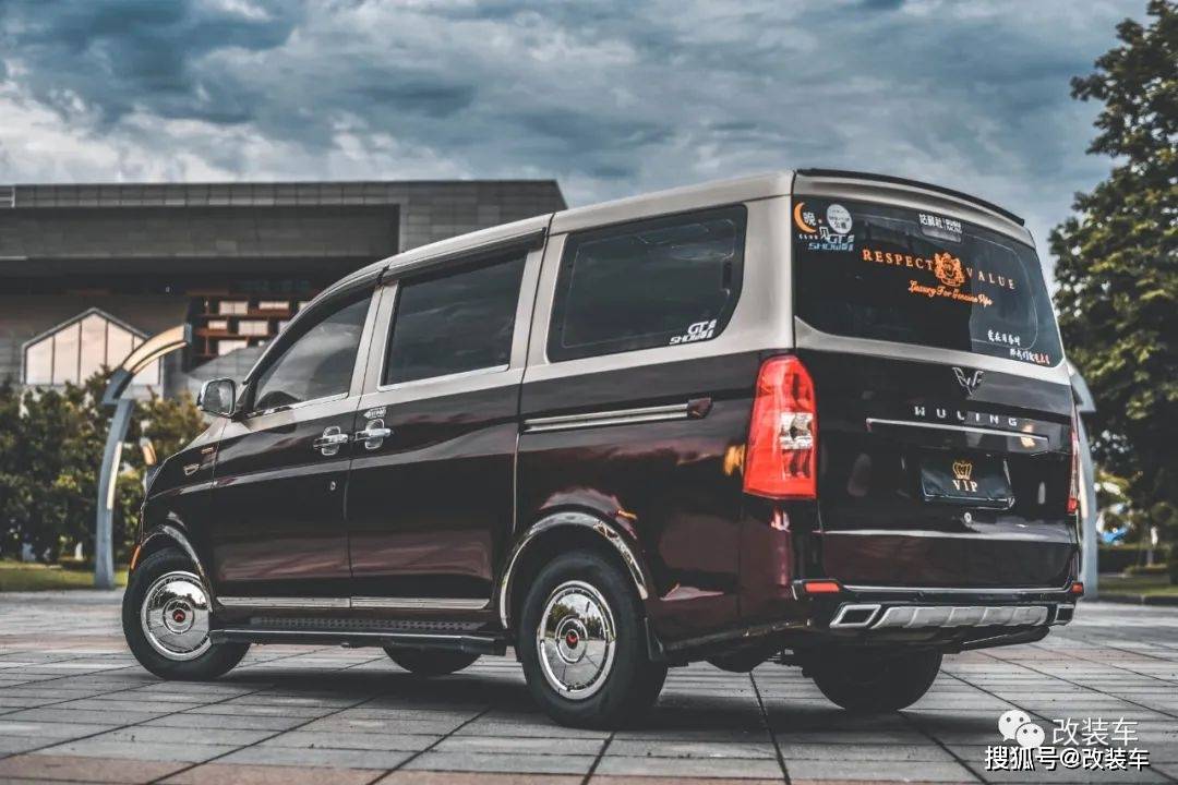 双调车身"迈巴赫"版五菱荣光v,家中老伙计化身行政级mpv_搜狐汽车