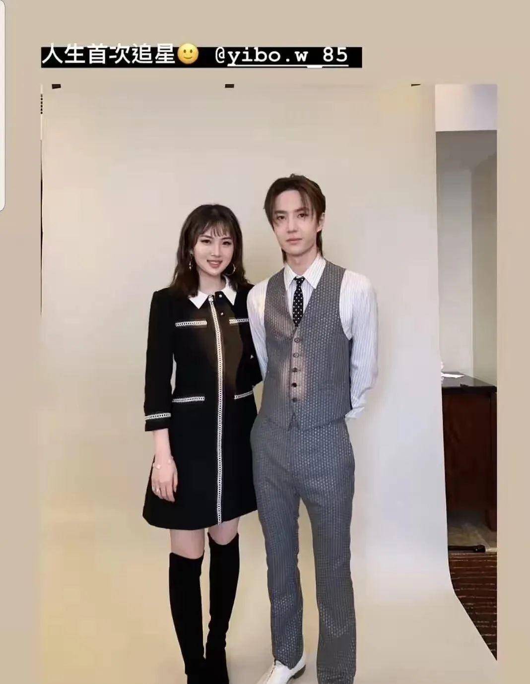 拒当何鸿燊儿媳,看不上长孙之父却追星王一博,姚安娜有多清醒?
