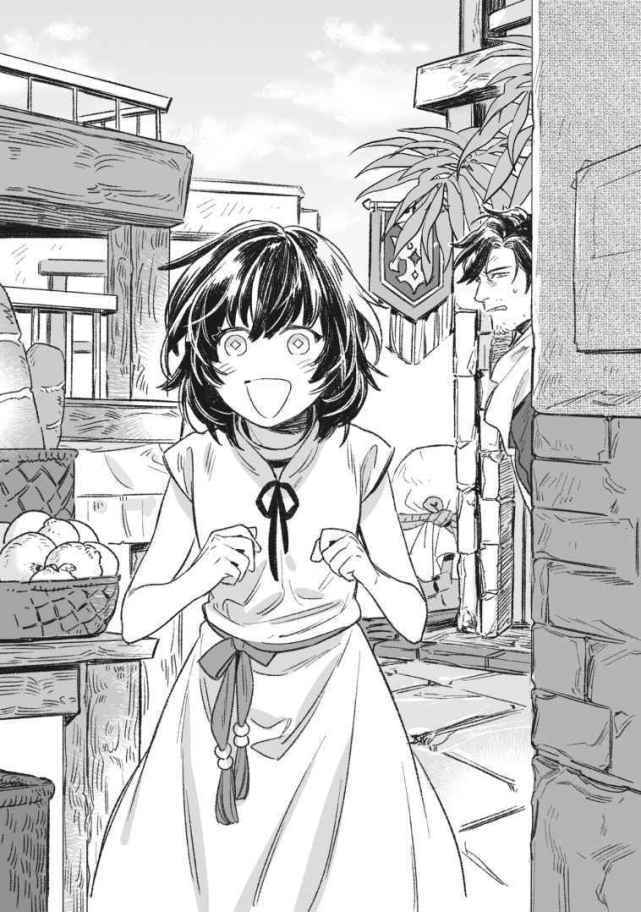 醉酒,然后买下奴隶少女!阿宅吐槽:希尔微 沙优,可还行