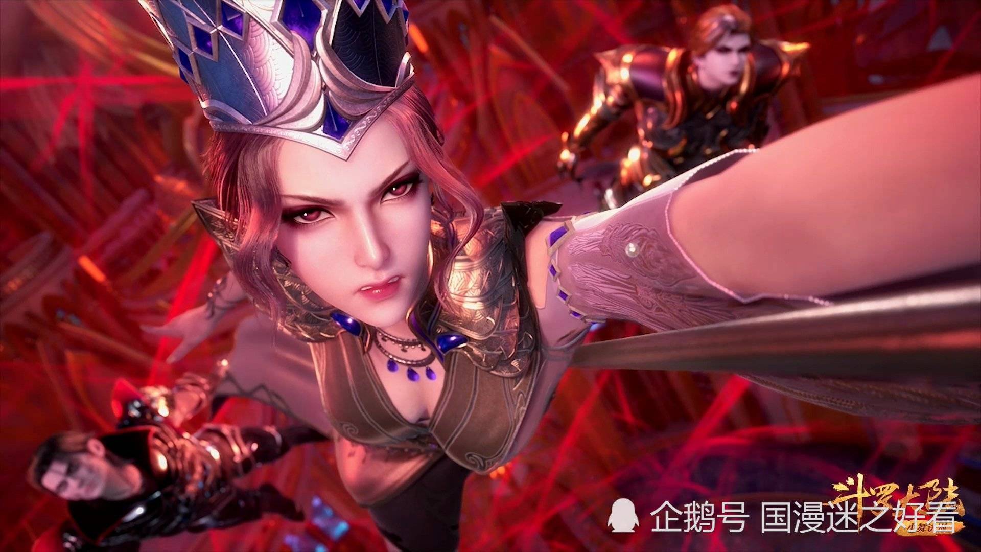 原创斗罗大陆169话波塞西正式登场125岁看着像娃娃