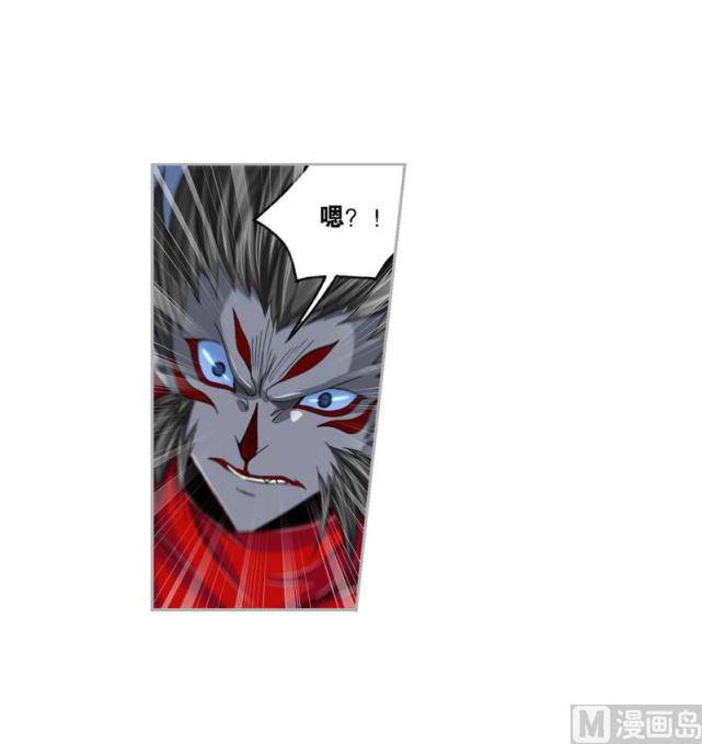 斗罗大陆第二百六十四话无敌天才2