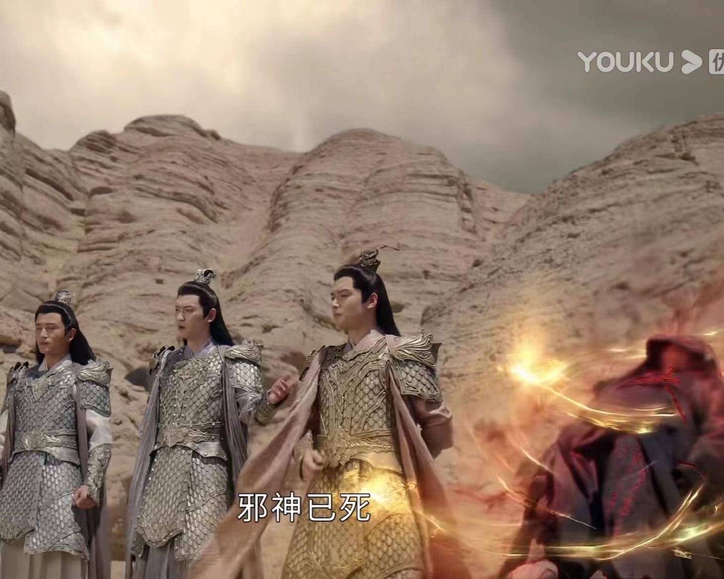 《沉香如屑》冥王透露隐情,仙魔大战黑手是谁?