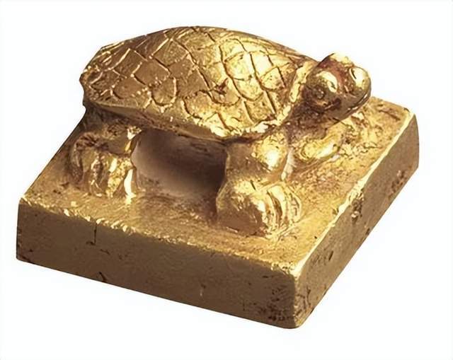 金印汉王侯用之