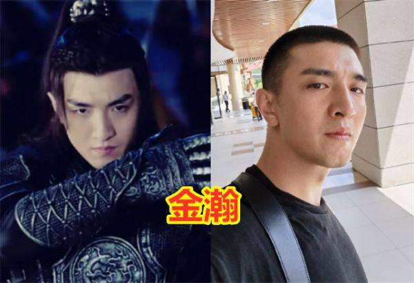 剧中_金瀚_陈钰