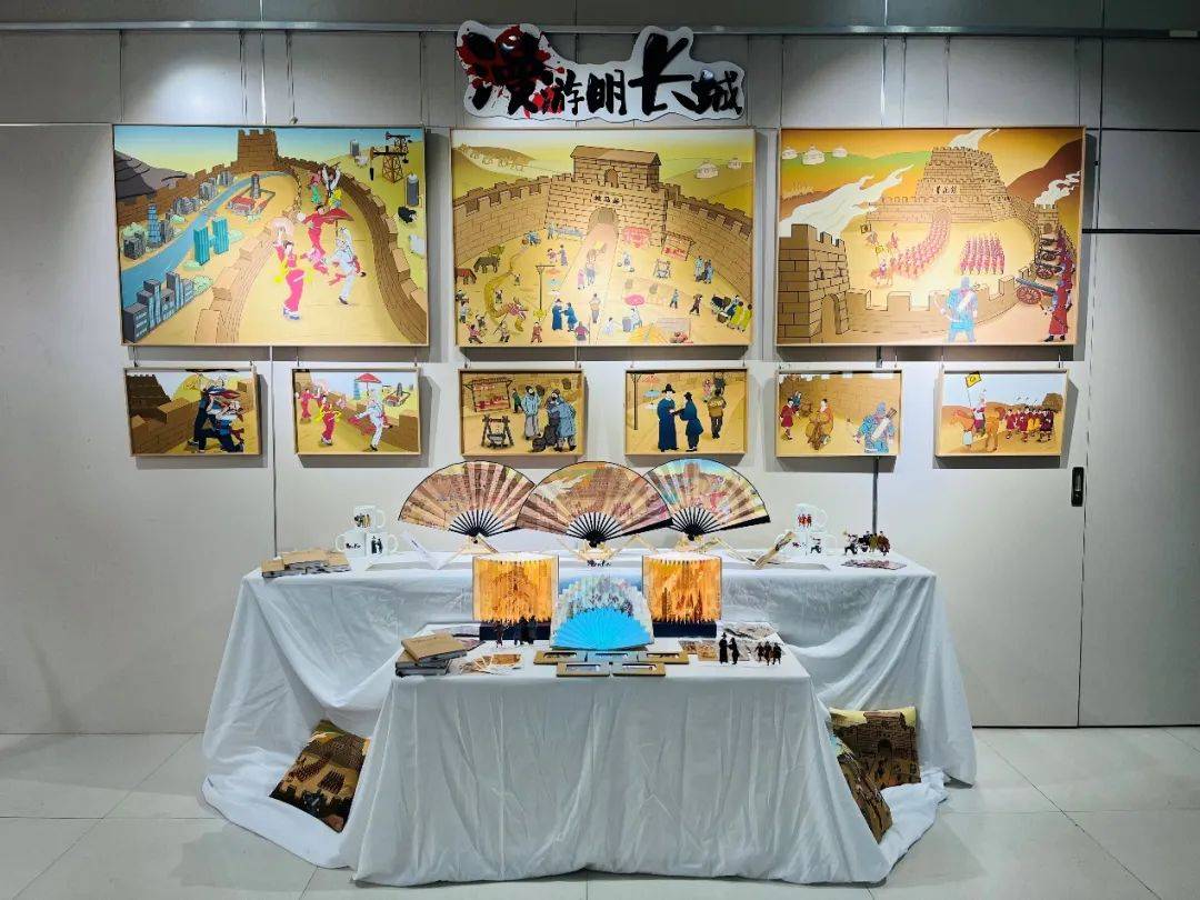 高校毕设|榆林学院艺术学院视觉传达设计专业2022毕业设计展_创新