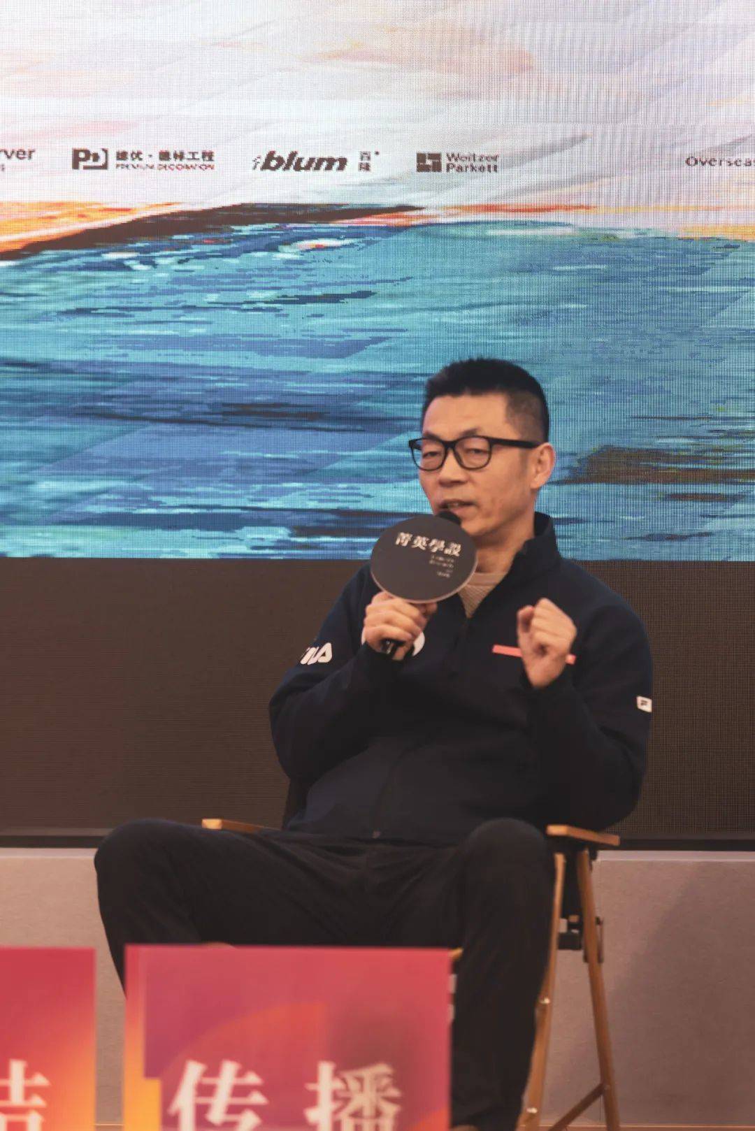 刘昌江唐彤空间设计事务所 唐彤美家嘉业 金毓具象设计 李立君吉空间