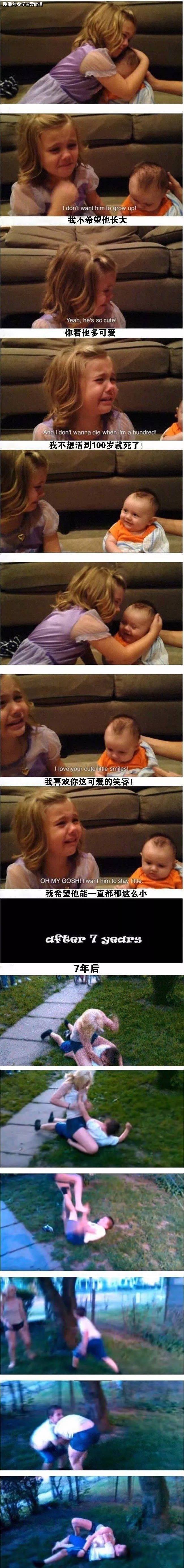 “一件衣服,就把对面主播人气吸光了?”