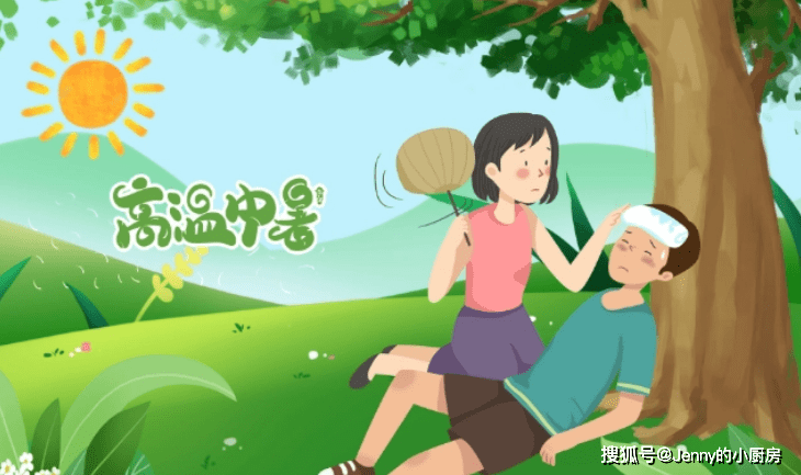 夏有三伏，热在中伏！建议少吃3样，多吃3样，清凉过暑天