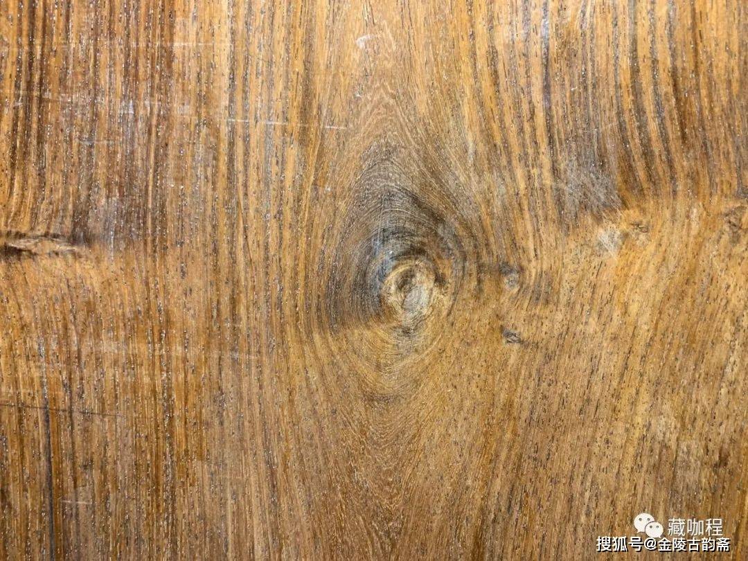 中国 唐物 四方花梨 鬼顔木紋あり(黄花梨？)茶托 香妃竹縁