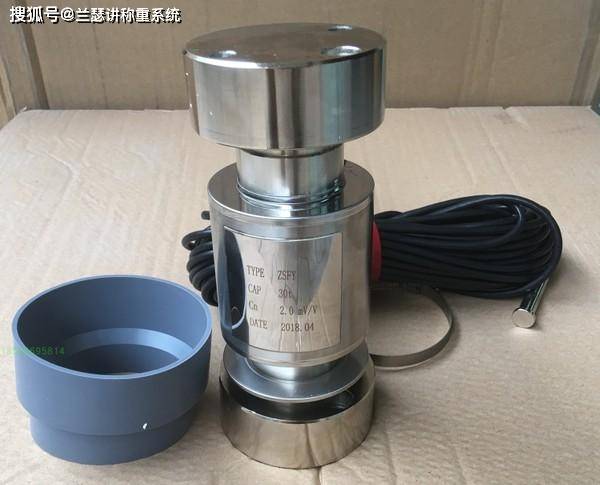 zsgbd30t柯力数字汽车衡zsfbd30t称重传感器