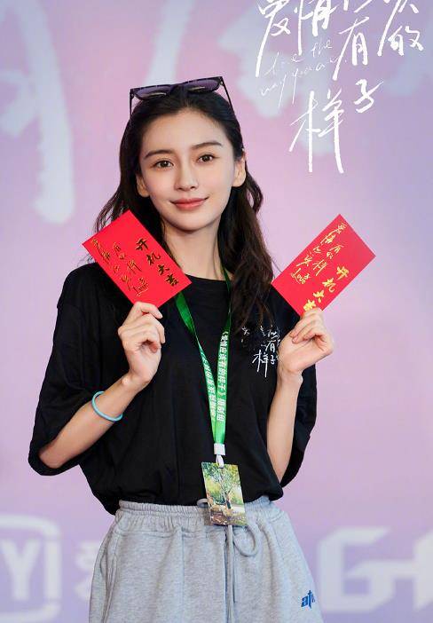 baby主演新剧上演"恋爱",同框赖冠霖看不出相差13岁_baby_杨颖_许凯