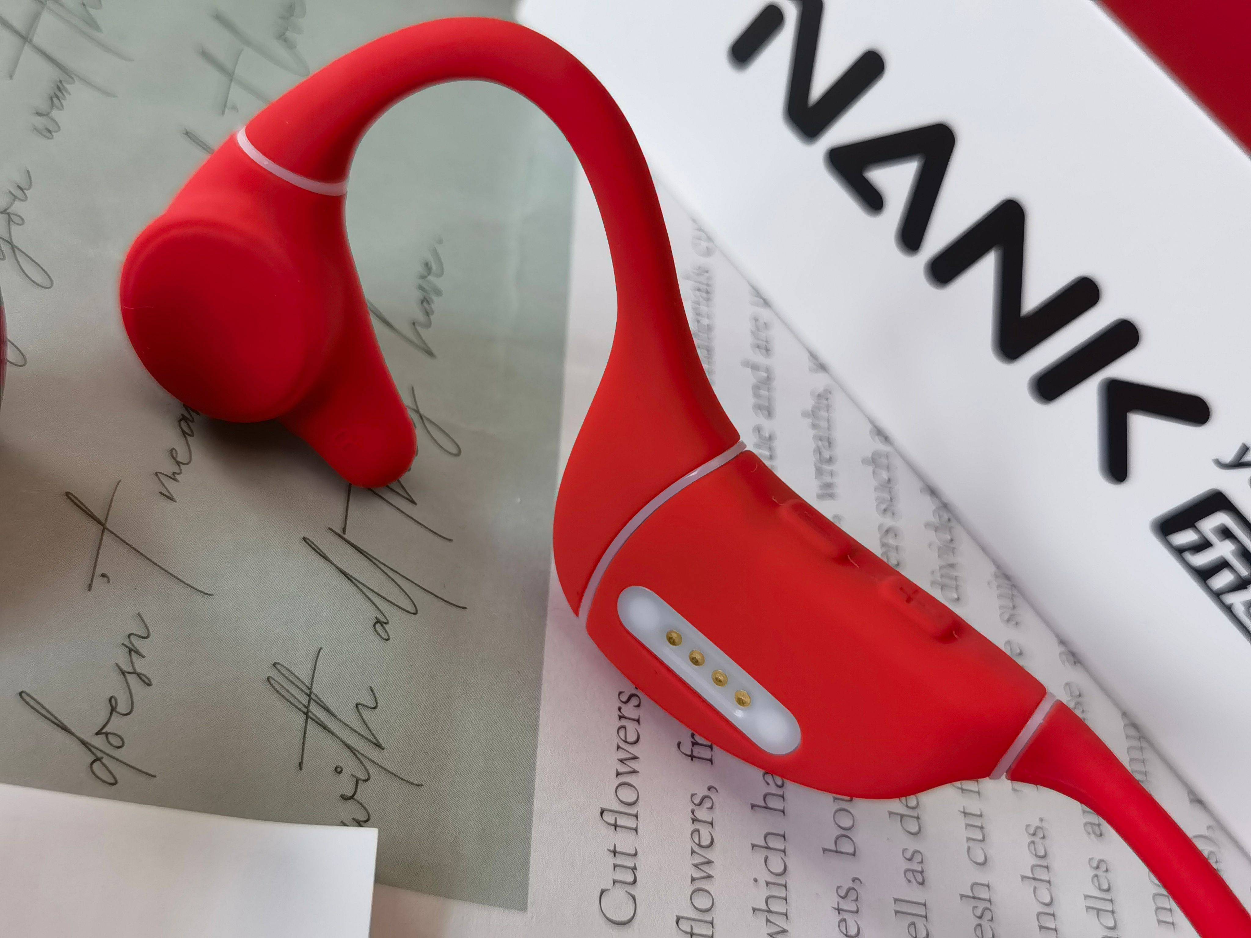 南卡老用户,升级南卡runner Pro 3,说说变化大不大