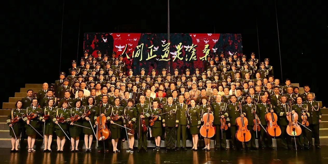 庆八一红色音乐史诗西柏坡组歌人间正道是沧桑隆重上演