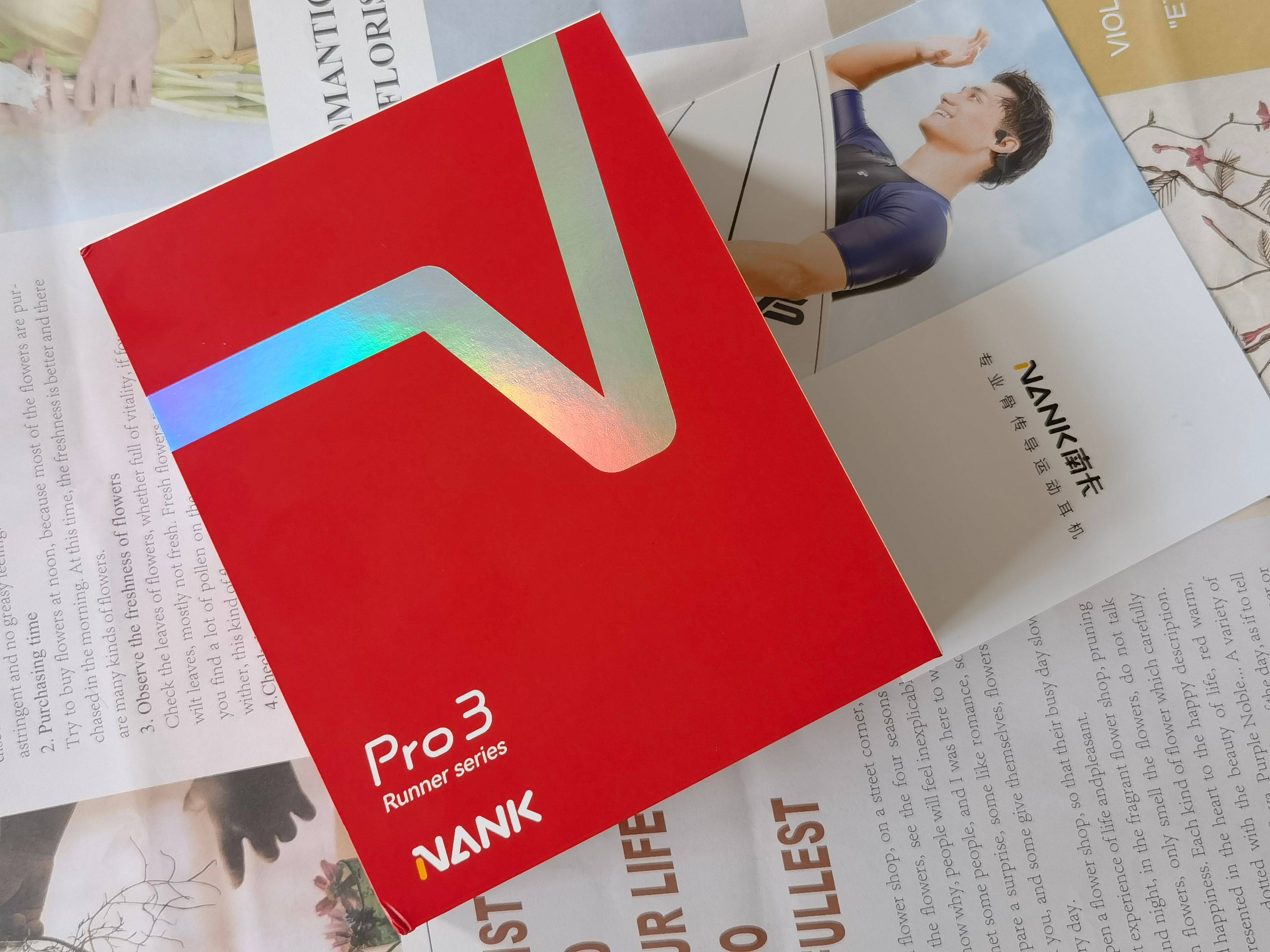 南卡老用户,升级南卡runner Pro 3,说说变化大不大