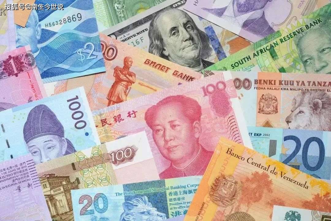 全球外储中 美元为 6亿 那欧元 人民币 日元 英镑有多少呢 货币 规模 原因