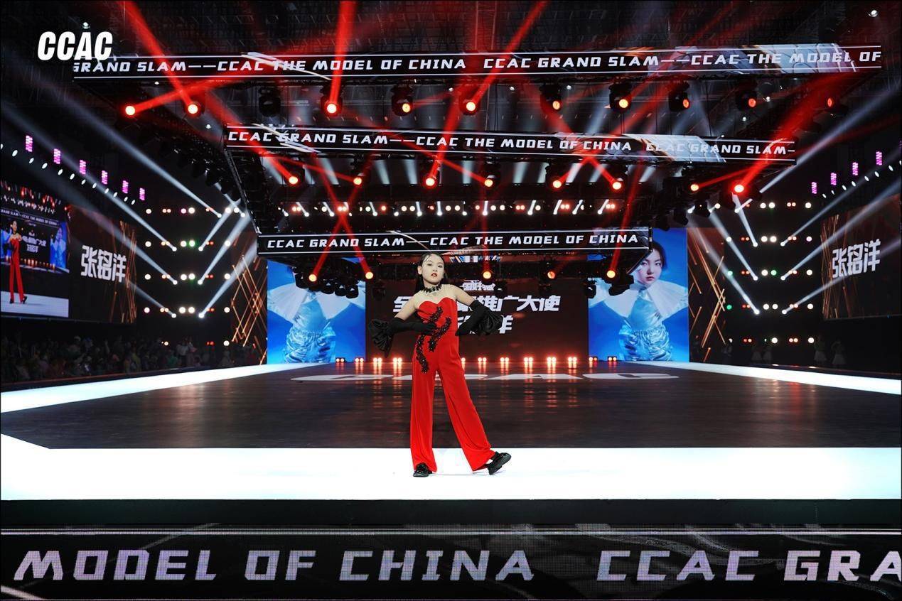 ccac第十季中国好猫步全国形象推广大使张铭洋!破云万里!