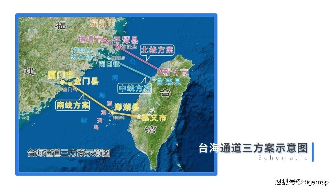 台湾海峡临近东海和南海海域,最窄处约130千米,是我国海上交通要道