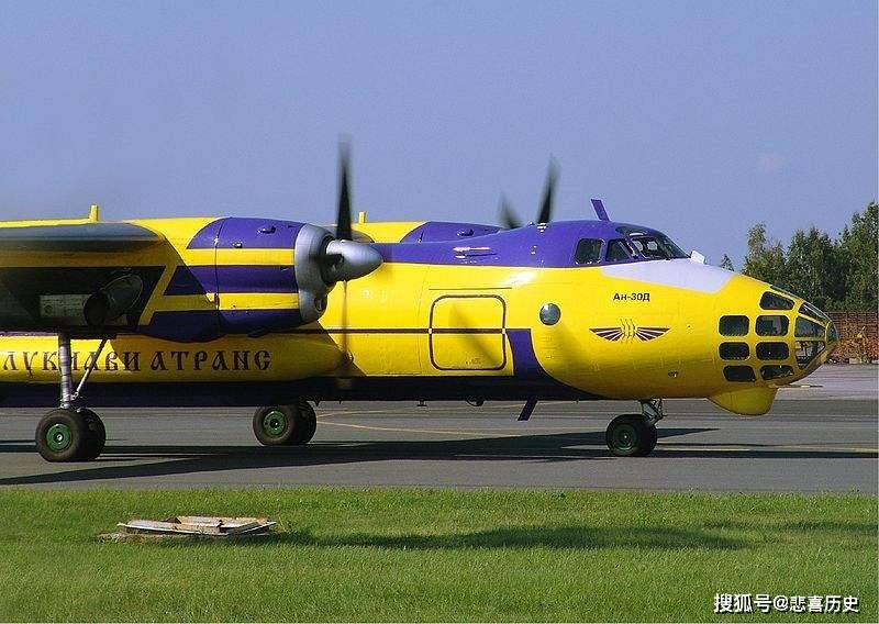 安-30对地测绘飞机_舱口_观测_自动