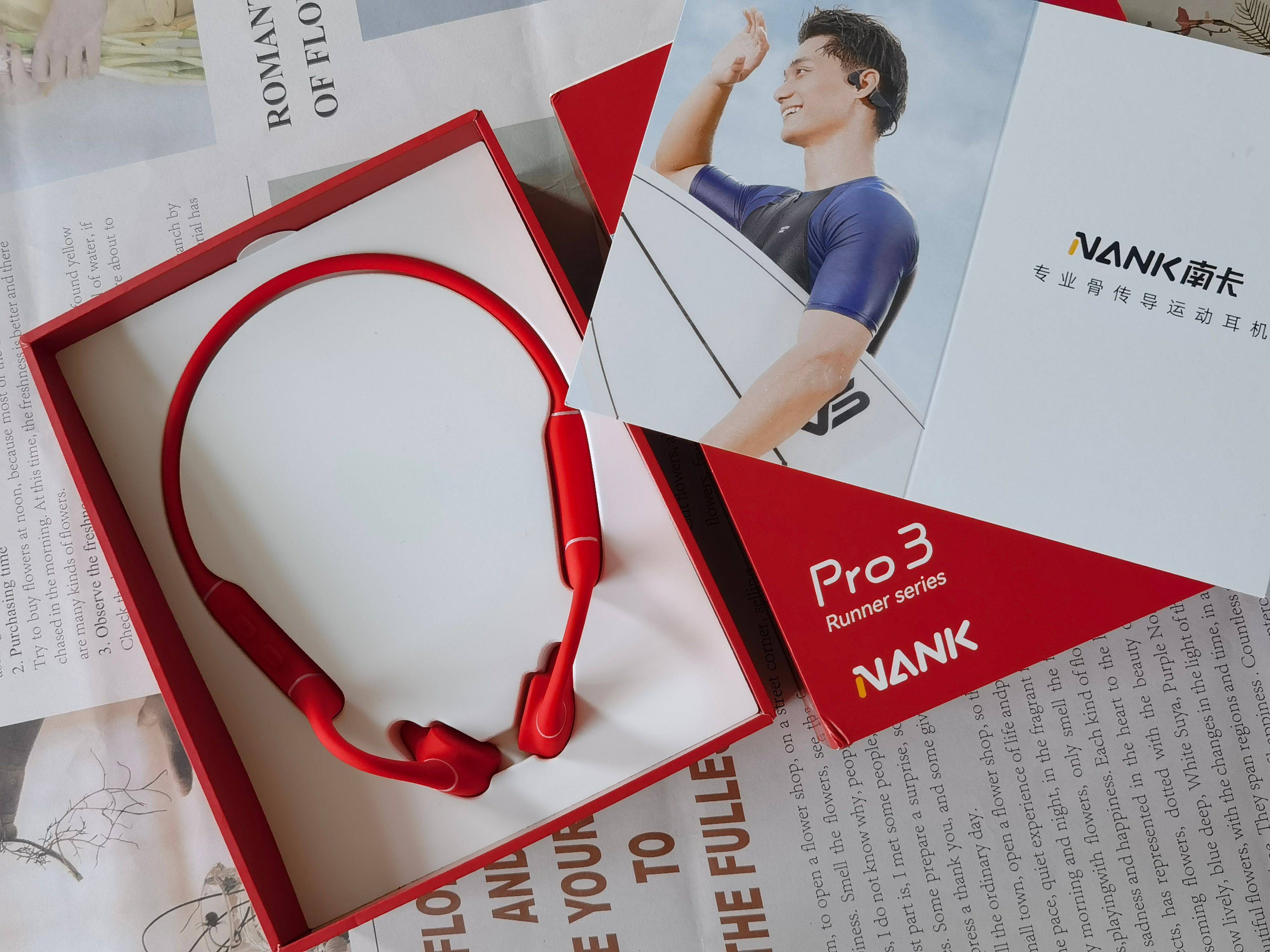 南卡老用户,升级南卡runner Pro 3,说说变化大不大