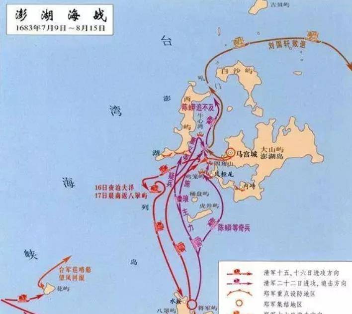 施琅:冒波涛之险,捍民族大义,康熙以国士待之,他还中华一个省_李光地
