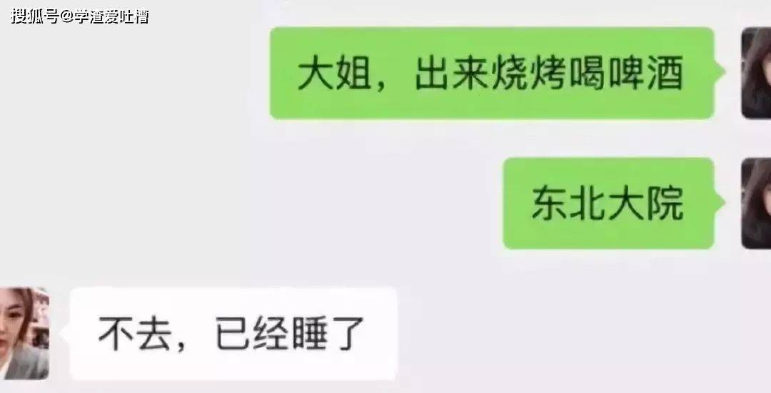 原创
“第一眼以为是在开车!对不起,原谅我想歪了…”