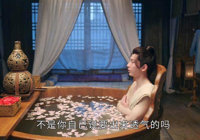 沉香如屑成毅的腹肌不错颜淡得瑟被删了拽衣服求保护好甜