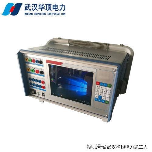 HDJB-9000合并单元数模一体继电保护综合测试系统校验周期及注意事项