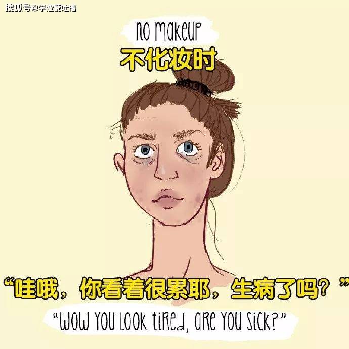 原创
“当女友的老公突然打电话给我...”哈哈哈这是啥背德文学!