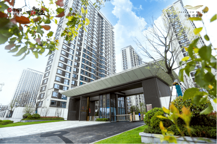 中骏·新天地实景呈现重庆 中骏·珑景台实景呈现青岛 中骏·丽景府